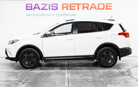 Toyota RAV4, 2013 год, 1 449 000 рублей, 8 фотография