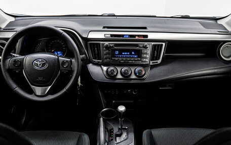 Toyota RAV4, 2013 год, 1 449 000 рублей, 16 фотография
