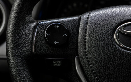 Toyota RAV4, 2013 год, 1 449 000 рублей, 18 фотография
