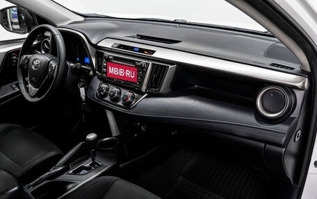 Toyota RAV4, 2013 год, 1 449 000 рублей, 14 фотография