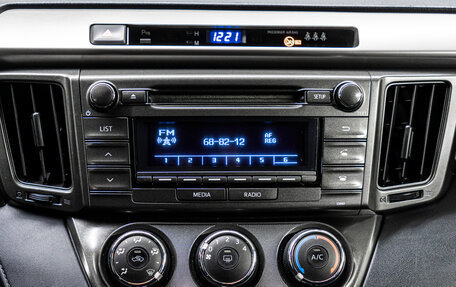 Toyota RAV4, 2013 год, 1 449 000 рублей, 22 фотография