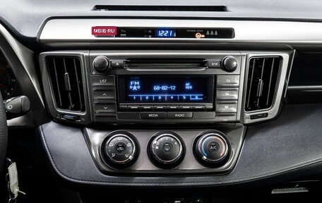 Toyota RAV4, 2013 год, 1 449 000 рублей, 21 фотография
