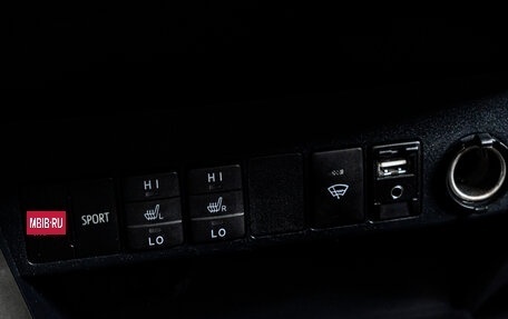 Toyota RAV4, 2013 год, 1 449 000 рублей, 23 фотография