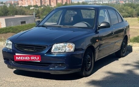 Hyundai Accent II, 2008 год, 380 000 рублей, 3 фотография