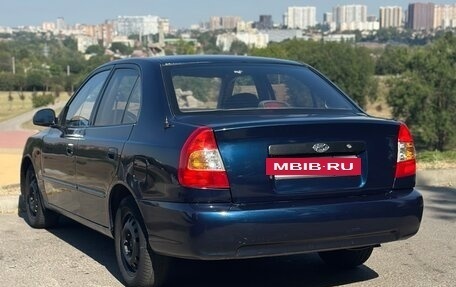 Hyundai Accent II, 2008 год, 380 000 рублей, 6 фотография