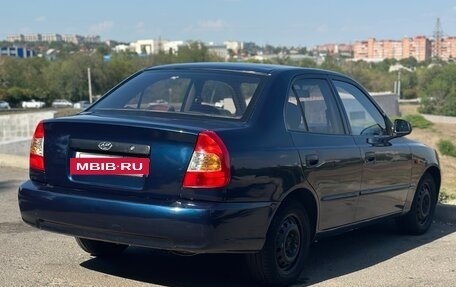 Hyundai Accent II, 2008 год, 380 000 рублей, 7 фотография