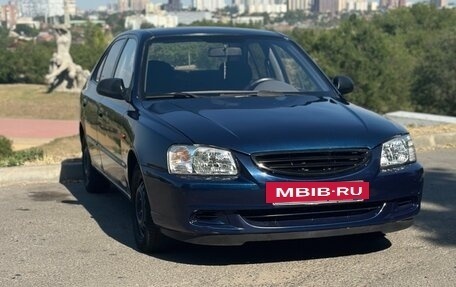 Hyundai Accent II, 2008 год, 380 000 рублей, 2 фотография