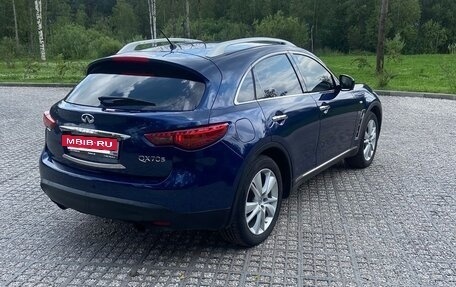 Infiniti QX70, 2015 год, 1 990 000 рублей, 4 фотография