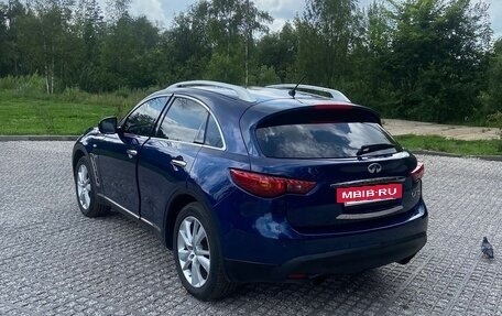 Infiniti QX70, 2015 год, 1 990 000 рублей, 5 фотография