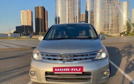 Nissan Presage II, 2003 год, 820 000 рублей, 3 фотография
