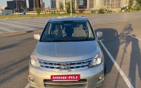 Nissan Presage II, 2003 год, 820 000 рублей, 4 фотография