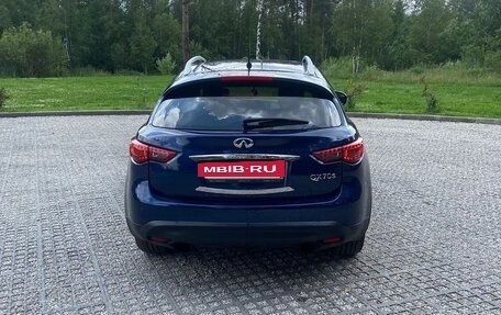Infiniti QX70, 2015 год, 1 990 000 рублей, 8 фотография