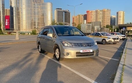 Nissan Presage II, 2003 год, 820 000 рублей, 5 фотография