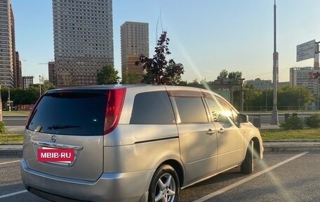 Nissan Presage II, 2003 год, 820 000 рублей, 8 фотография