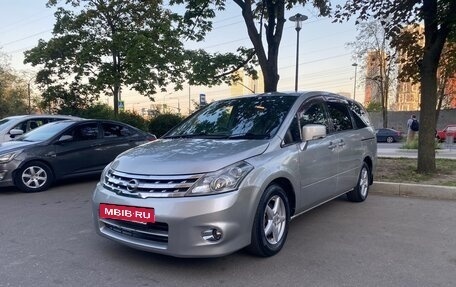 Nissan Presage II, 2003 год, 820 000 рублей, 22 фотография