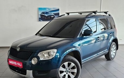Skoda Yeti I рестайлинг, 2012 год, 830 000 рублей, 1 фотография