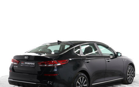 KIA Optima IV, 2018 год, 1 850 000 рублей, 5 фотография