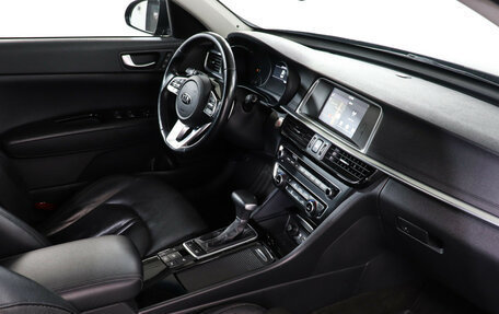 KIA Optima IV, 2018 год, 1 850 000 рублей, 9 фотография