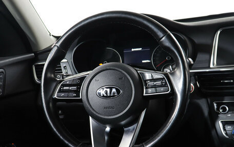 KIA Optima IV, 2018 год, 1 850 000 рублей, 15 фотография