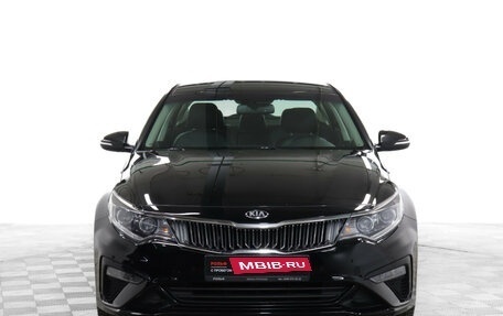 KIA Optima IV, 2018 год, 1 850 000 рублей, 2 фотография