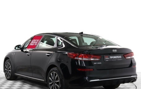 KIA Optima IV, 2018 год, 1 850 000 рублей, 7 фотография