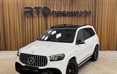 Mercedes-Benz GLS AMG, 2021 год, 17 000 000 рублей, 1 фотография