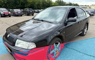 Skoda Octavia IV, 2008 год, 555 000 рублей, 1 фотография