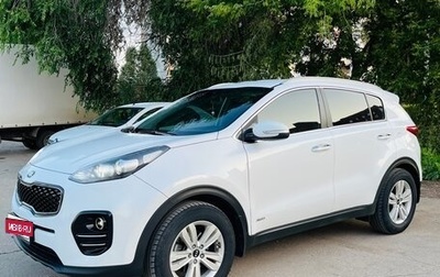 KIA Sportage IV рестайлинг, 2016 год, 1 700 000 рублей, 1 фотография
