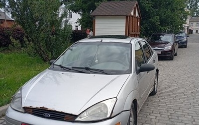 Ford Focus IV, 2002 год, 210 000 рублей, 1 фотография