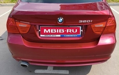BMW 3 серия, 2011 год, 1 000 000 рублей, 1 фотография