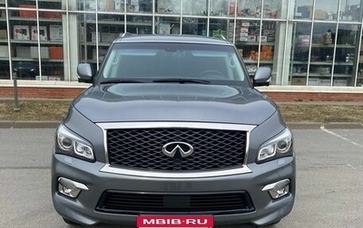 Infiniti QX80 I рестайлинг, 2017 год, 3 700 000 рублей, 1 фотография