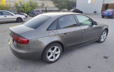 Audi A4, 2015 год, 1 720 000 рублей, 1 фотография