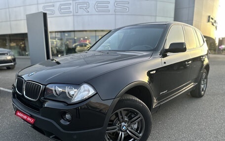 BMW X3, 2009 год, 958 000 рублей, 1 фотография