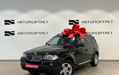 BMW X3, 2007 год, 899 000 рублей, 1 фотография