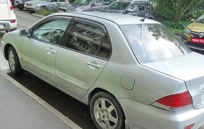 Mitsubishi Lancer IX, 2005 год, 299 000 рублей, 1 фотография