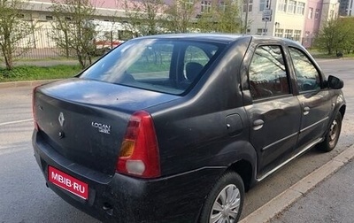 Renault Logan I, 2007 год, 120 000 рублей, 1 фотография