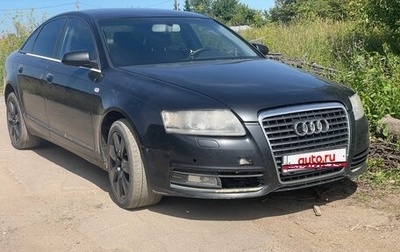 Audi A6, 2007 год, 700 000 рублей, 1 фотография