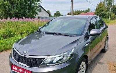 KIA Rio III рестайлинг, 2015 год, 1 079 000 рублей, 1 фотография