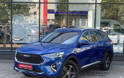 Haval F7 I, 2021 год, 1 640 000 рублей, 1 фотография