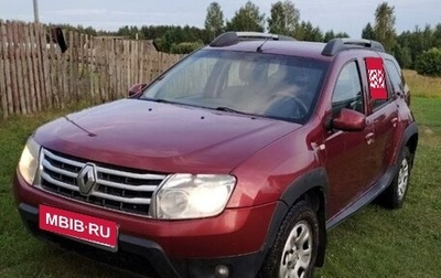Renault Duster I рестайлинг, 2013 год, 855 000 рублей, 1 фотография
