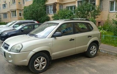 Hyundai Tucson III, 2008 год, 1 030 000 рублей, 1 фотография