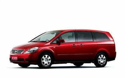 Nissan Presage II, 2004 год, 1 000 000 рублей, 1 фотография