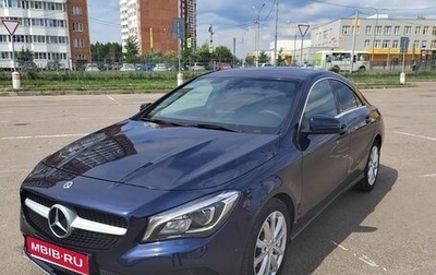Mercedes-Benz CLA, 2018 год, 1 799 000 рублей, 1 фотография