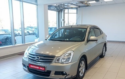 Nissan Almera, 2018 год, 882 000 рублей, 1 фотография