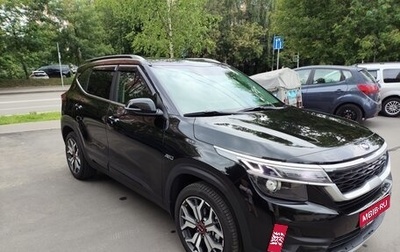 KIA Seltos I, 2020 год, 2 500 000 рублей, 1 фотография
