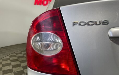 Ford Focus II рестайлинг, 2010 год, 545 000 рублей, 8 фотография