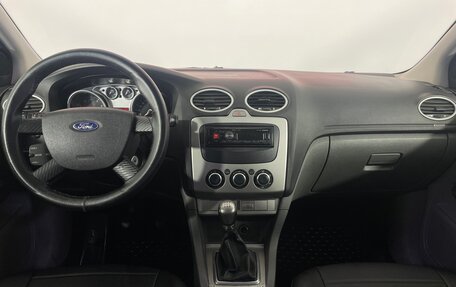 Ford Focus II рестайлинг, 2010 год, 545 000 рублей, 13 фотография
