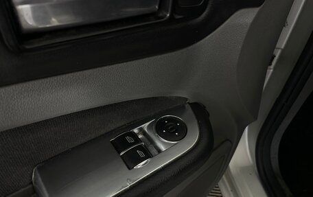 Ford Focus II рестайлинг, 2010 год, 545 000 рублей, 22 фотография