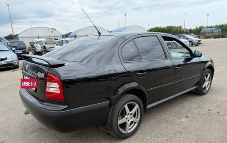 Skoda Octavia IV, 2008 год, 555 000 рублей, 2 фотография