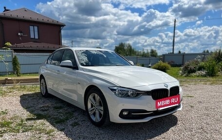BMW 3 серия, 2015 год, 1 999 000 рублей, 3 фотография